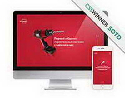 MPL: 'Zirə' 'Karvan-Yevlax'ı yendi, 'Sabah' 'Sumqayıt'ı məğlub etdi