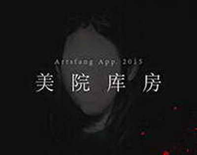 ҚАЗАҚТЫҢ ЖАС БАРЫСЫ